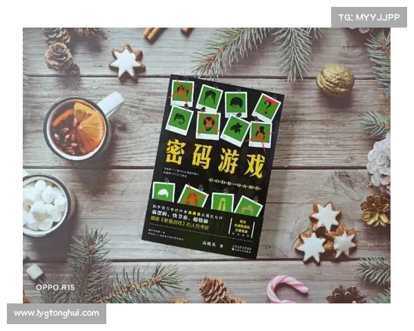游戏中的人性试探:十个关键时刻揭示玩家道德选择的极限与边界 游戏中的人性试探:十个关键时刻揭示玩家道德选择的极限与边界