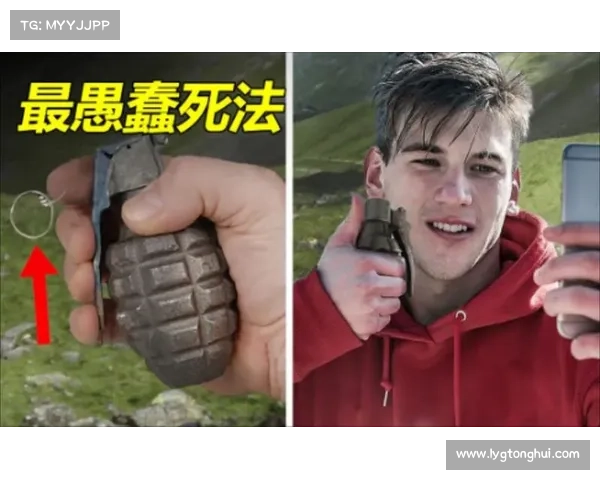 从愚蠢死法中学到的教训:关于生命与责任 从愚蠢死法中学到的教训:关于生命与责任