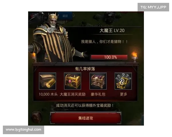 提升游戏技巧解析全面掌握列王的纷争制胜之道 提升游戏技巧解析全面掌握列王的纷争制胜之道