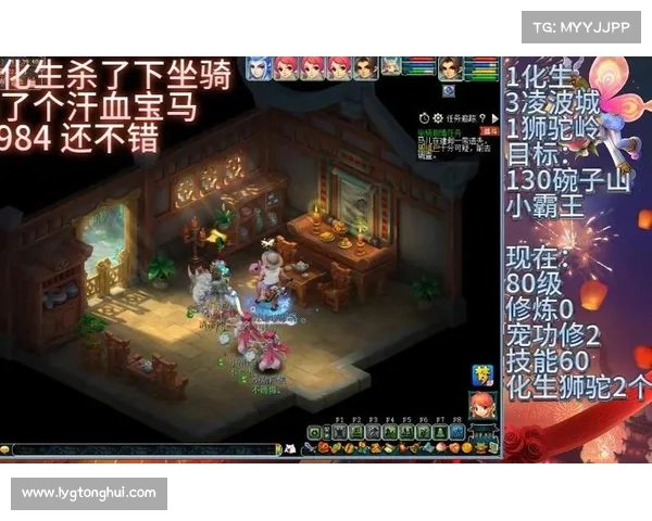 梦幻西游中汗血宝马的八大独特魅力与卓越特点分析 梦幻西游中汗血宝马的八大独特魅力与卓越特点分析