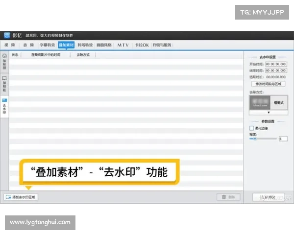 短视频制作软件推荐从入门到高手全面指南助你快速提升视频创作技能 短视频制作软件推荐从入门到高手全面指南助你快速提升视频创作技能