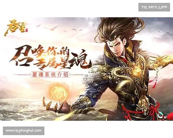 九天手游全新玩法揭秘 探索英雄冒险新世界挑战无极限 九天手游全新玩法揭秘 探索英雄冒险新世界挑战无极限