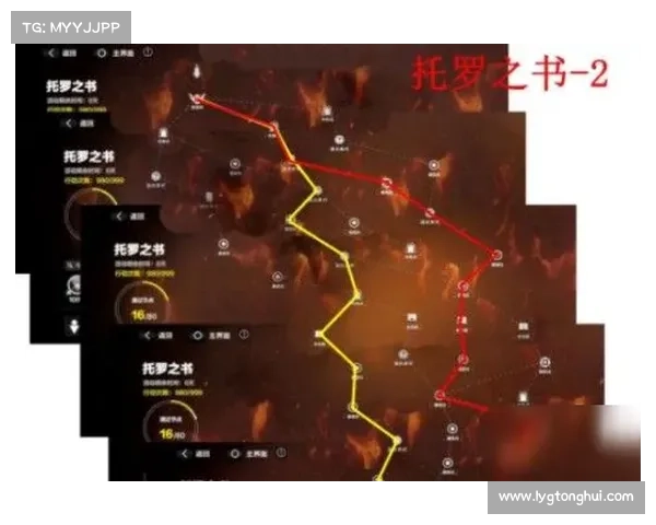 克罗米战役制胜策略详解全面指南助你轻松掌控战局 克罗米战役制胜策略详解全面指南助你轻松掌控战局