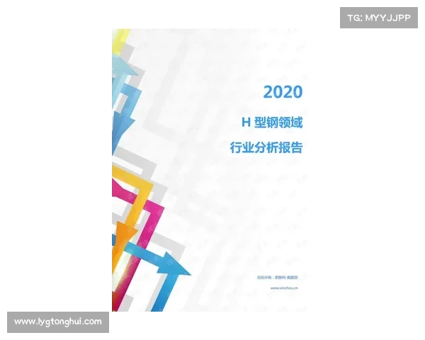 冰虫鳞片在生物材料领域的创新应用与未来发展前景分析 冰虫鳞片在生物材料领域的创新应用与未来发展前景分析