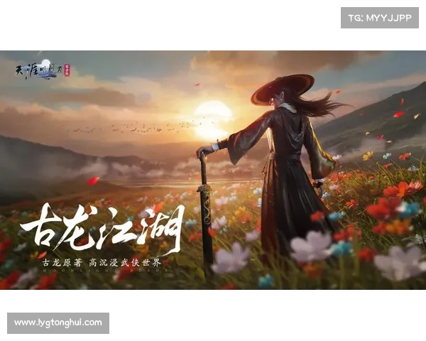 天刀情缘系统魅力与挑战深度剖析:情感共鸣与策略博弈的完美融合 天刀情缘系统魅力与挑战深度剖析:情感共鸣与策略博弈的完美融合