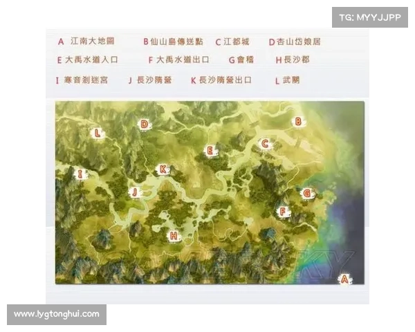 轩辕剑3外传天之痕隐藏物品获取攻略与深度解析 轩辕剑3外传天之痕隐藏物品获取攻略与深度解析