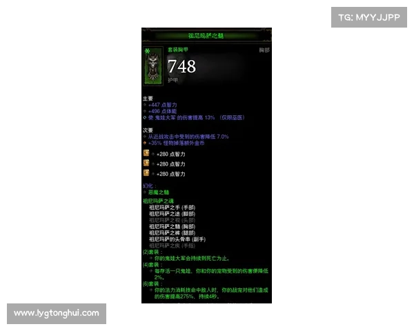 卡奈魔盒使用技巧全面解析助你在暗黑3中打造最强装备搭配方案 卡奈魔盒使用技巧全面解析助你在暗黑3中打造最强装备搭配方案