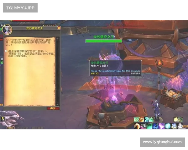 魔兽世界副本探秘八大实用技巧助你轻松掌控冒险旅程 魔兽世界副本探秘八大实用技巧助你轻松掌控冒险旅程