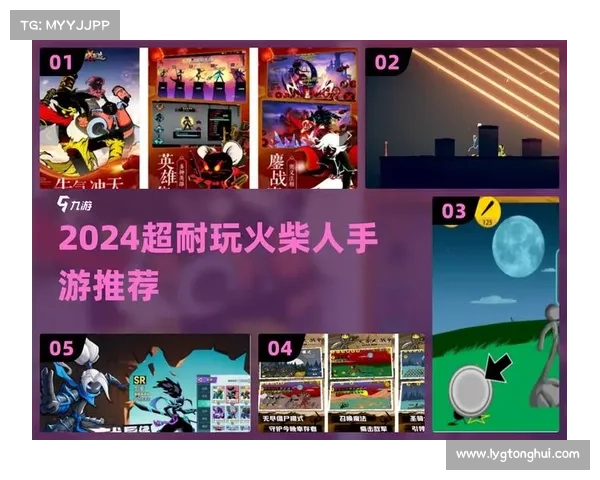 与朋友一起嗨翻天 5款热门友手游推荐让你们乐趣不断 与朋友一起嗨翻天 5款热门友手游推荐让你们乐趣不断