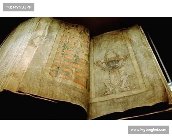 如何解读并掌握恶毒魔法书中的禁忌知识与隐藏力量