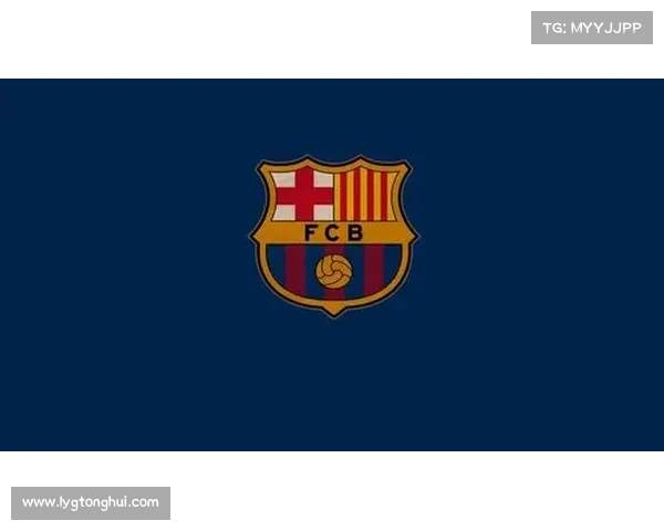 全面解析如何了解巴塞罗那所属球队及其历史与现状发展