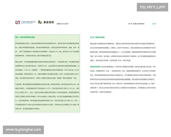 大卫路易斯的战术灵魂解析从防线核心到组织枢纽的全面揭秘