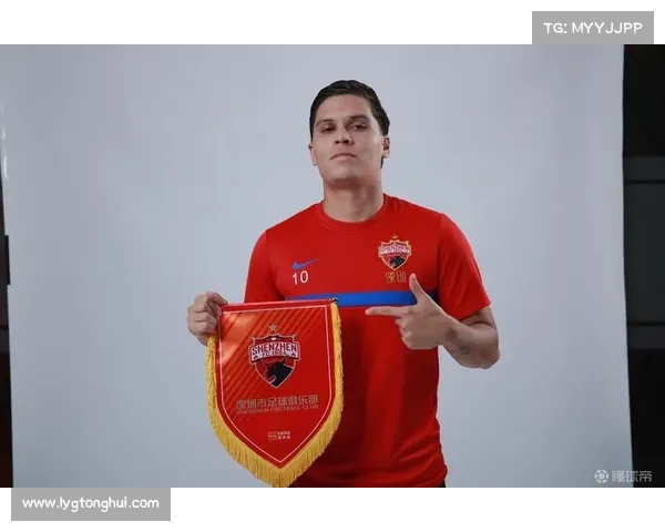 如何了解金特罗所在俱乐部的历史背景和发展现状