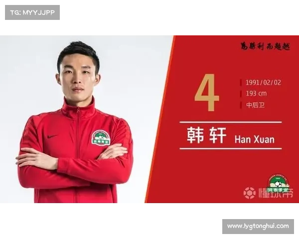 深入探秘河南建业足球俱乐部背后的故事与精神力量