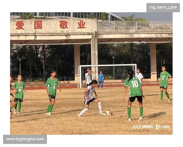 少打一人依旧获胜 女足展现超凡技艺力克对手